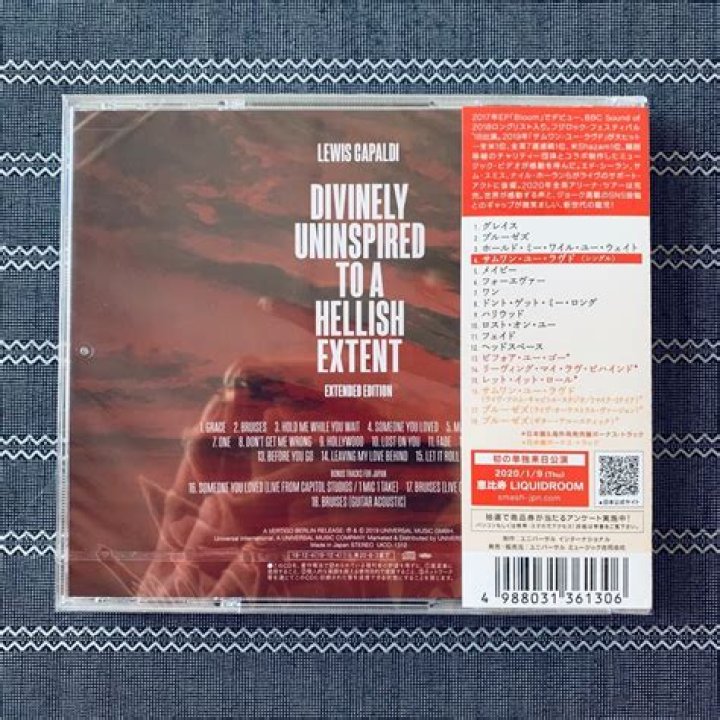 ALBUM REVIEW: Lewis Capaldi serves up hotly-anticipated 'Divinely Uninspired To A Hellish Extent'