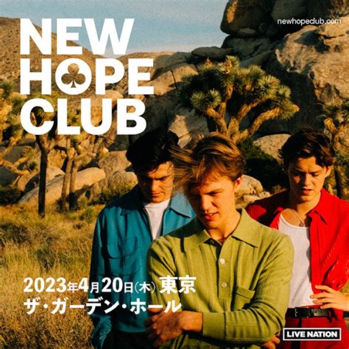 New Hope Club Release Their Christmas Cover