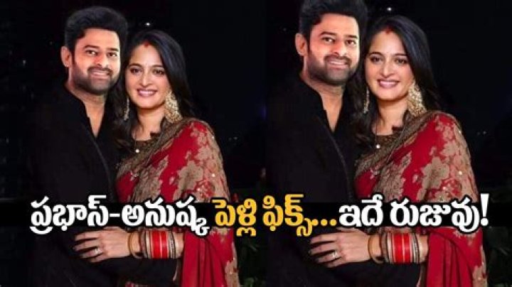Prabhas’s Girlfriend: Who is Prabhas Dating?